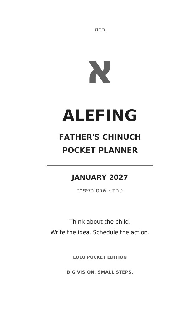 The actual January 2027 Alefing Father’s Chinuch Pocket Planner title page.